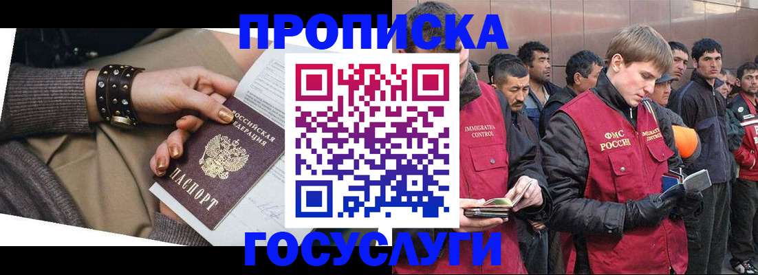 форма 3 в Льгове